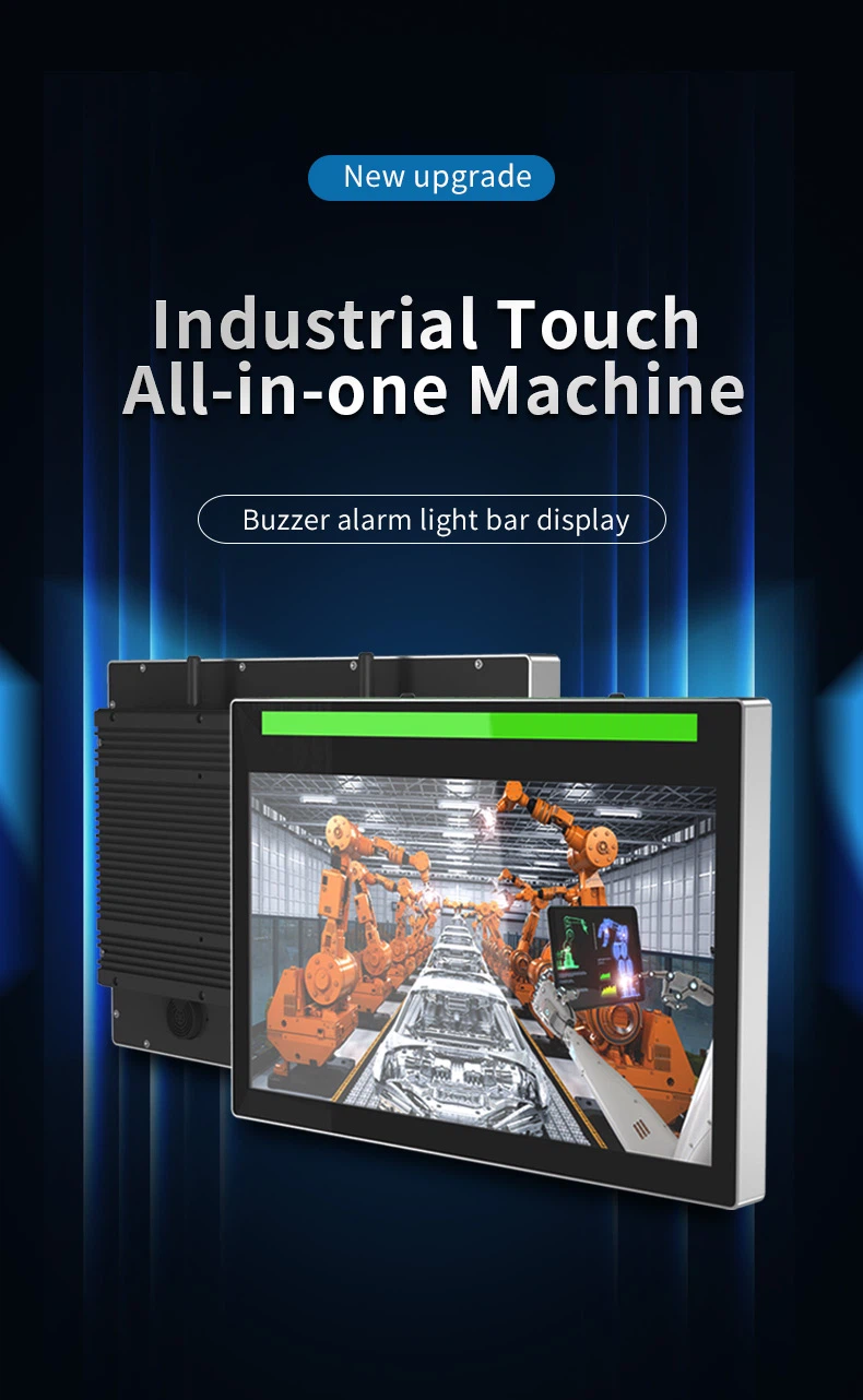 industrial panel pc with light