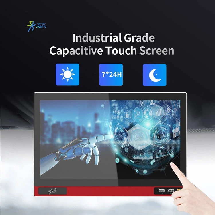 industrial panel pc touch