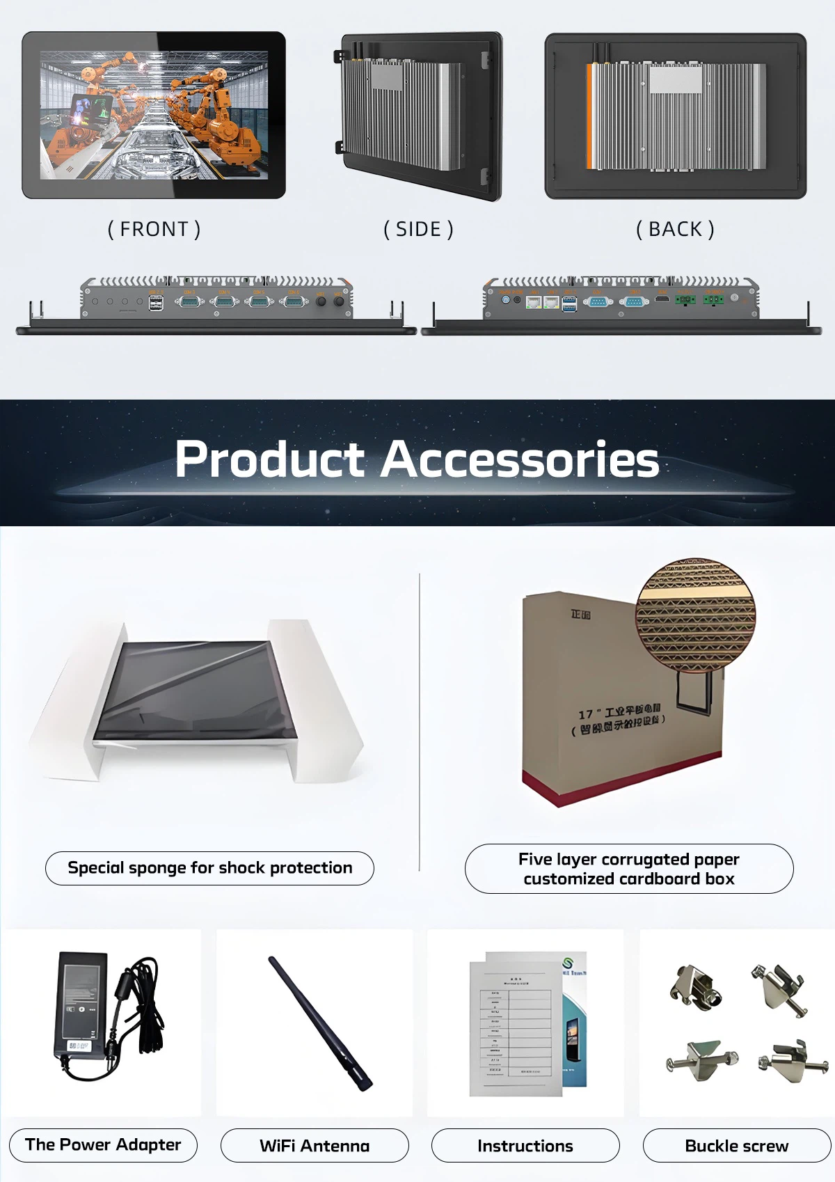 fanless industrial panel pc