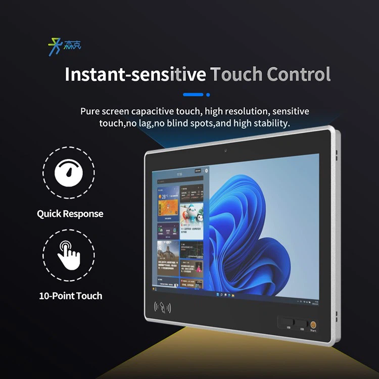 dustproof industrialpanel pc