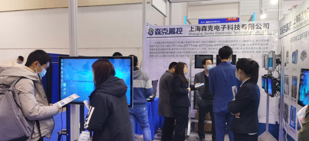 The 2021 Sia Suzhou Smart Factory Exhibition came to a successful conclusion