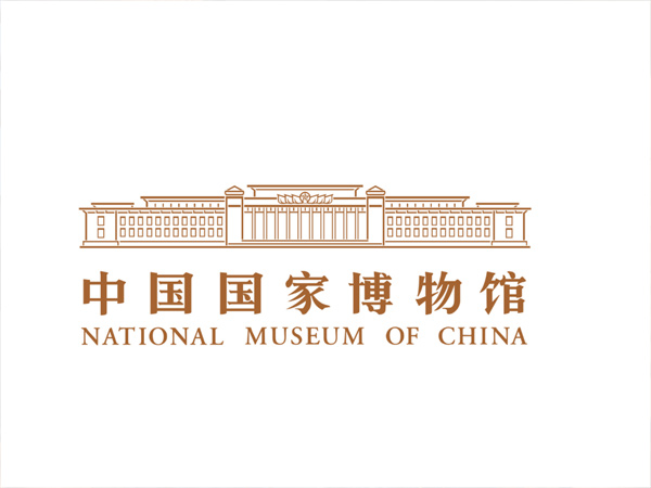 National Museum