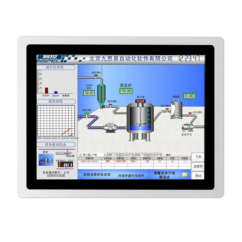 The Application Practice of Industrial Touch Screens in CNC Machines