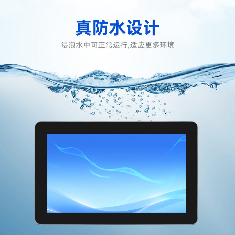 Crafting Screens with Ingenuity: Chinese Industrial Display Companies Empowering Industrial Automation