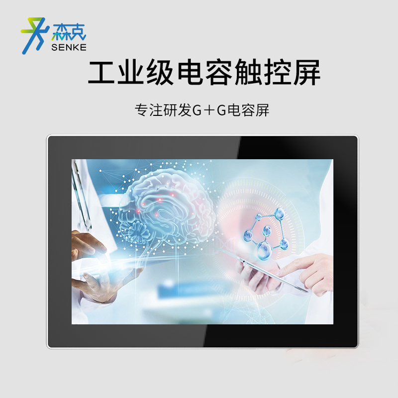 Which Chinese Industrial Tablet Computer Company is Better? Senke – A Practical Choice for Domestication and Replacement