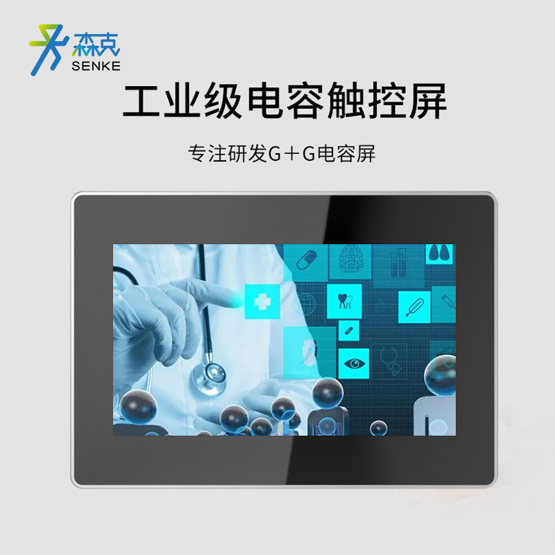 Senke Industrial Tablets: Widely Applied in the Market, Meeting the Needs of Various Industrial Operations